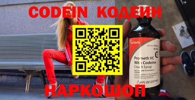jwh Берёзовский