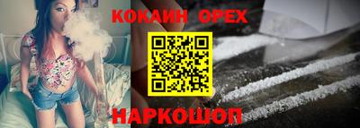 jwh Берёзовский