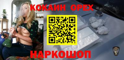jwh Берёзовский