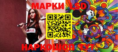 дурь Беслан