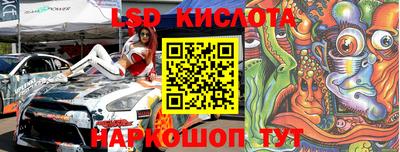 jwh Берёзовский