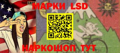 дурь Беслан
