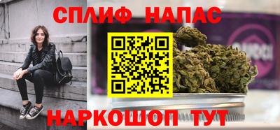 jwh Берёзовский