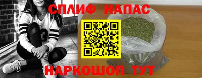 дурь Беслан