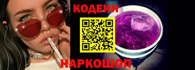 дурь Беслан