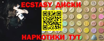 дурь Беслан