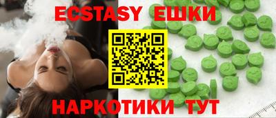дурь Беслан