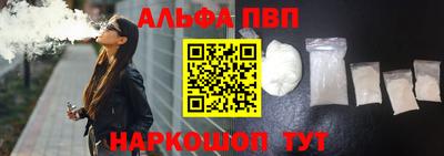 дурь Беслан