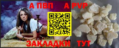 jwh Берёзовский