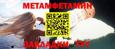 jwh Берёзовский