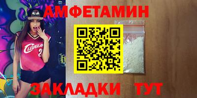 дурь Беслан