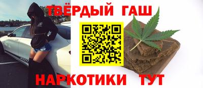 дурь Беслан