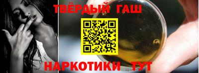 jwh Берёзовский