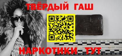 дурь Беслан