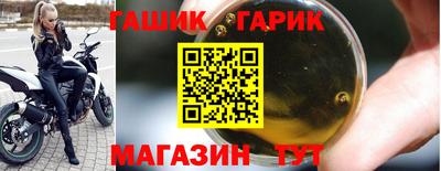jwh Берёзовский