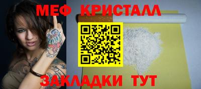дурь Беслан