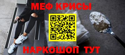 дурь Беслан
