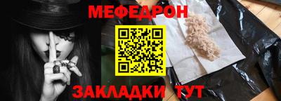 дурь Беслан