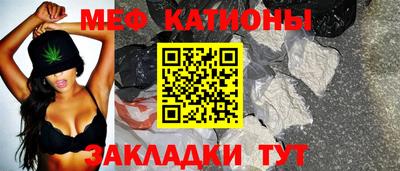 дурь Беслан